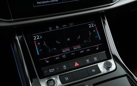 Audi Q8 I, 2023 год, 10 176 046 рублей, 17 фотография