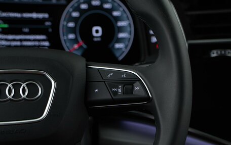 Audi Q8 I, 2023 год, 10 176 046 рублей, 15 фотография