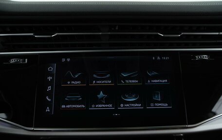 Audi Q8 I, 2023 год, 10 176 046 рублей, 23 фотография