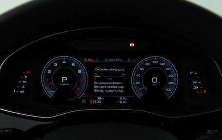 Audi Q8 I, 2023 год, 10 176 046 рублей, 24 фотография