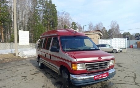 Ford Econoline IV, 1992 год, 1 600 000 рублей, 16 фотография