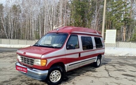 Ford Econoline IV, 1992 год, 1 600 000 рублей, 13 фотография