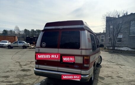 Ford Econoline IV, 1992 год, 1 600 000 рублей, 19 фотография