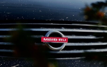 Nissan Skyline, 2003 год, 950 000 рублей, 4 фотография