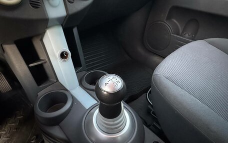 Mitsubishi Colt VI рестайлинг, 2004 год, 280 000 рублей, 10 фотография