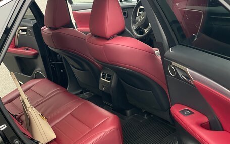 Lexus RX IV рестайлинг, 2019 год, 3 000 000 рублей, 14 фотография