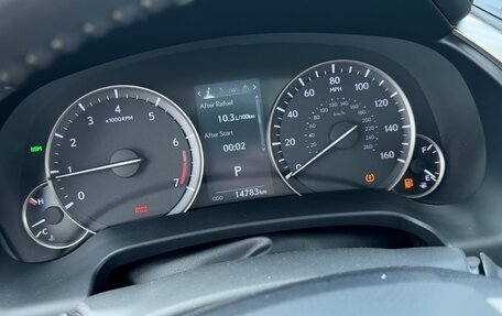 Lexus RX IV рестайлинг, 2022 год, 6 200 000 рублей, 14 фотография