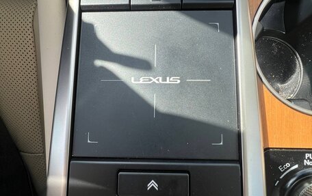 Lexus RX IV рестайлинг, 2022 год, 6 200 000 рублей, 18 фотография