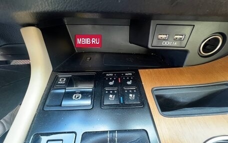 Lexus RX IV рестайлинг, 2022 год, 6 200 000 рублей, 16 фотография