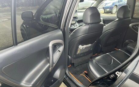 Toyota RAV4, 2007 год, 1 250 000 рублей, 5 фотография