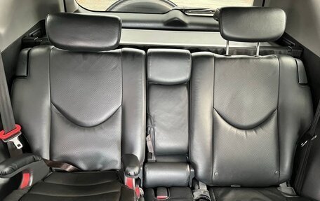 Toyota RAV4, 2007 год, 1 250 000 рублей, 9 фотография