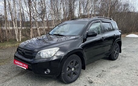 Toyota RAV4, 2007 год, 1 250 000 рублей, 13 фотография