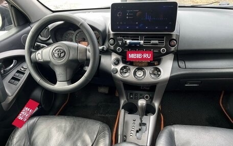 Toyota RAV4, 2007 год, 1 250 000 рублей, 8 фотография