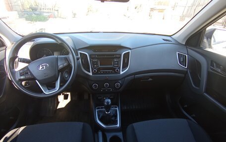 Hyundai Creta I рестайлинг, 2019 год, 2 000 000 рублей, 5 фотография