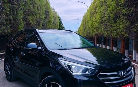 Hyundai Santa Fe III рестайлинг, 2016 год, 2 160 000 рублей, 3 фотография