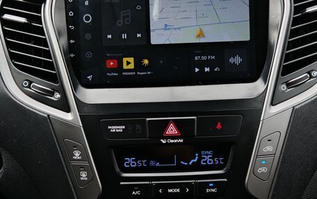 Hyundai Santa Fe III рестайлинг, 2016 год, 2 160 000 рублей, 15 фотография