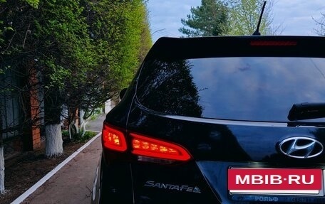 Hyundai Santa Fe III рестайлинг, 2016 год, 2 160 000 рублей, 9 фотография