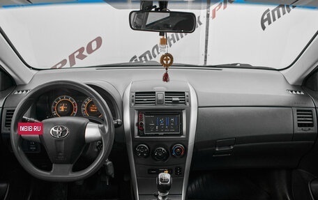 Toyota Corolla, 2012 год, 1 000 000 рублей, 11 фотография