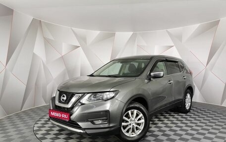 Nissan X-Trail, 2020 год, 1 675 000 рублей, 1 фотография