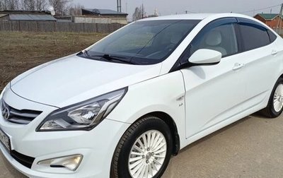 Hyundai Solaris II рестайлинг, 2014 год, 1 189 000 рублей, 1 фотография