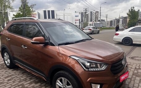 Hyundai Creta I рестайлинг, 2018 год, 1 521 000 рублей, 1 фотография