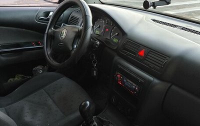 Skoda Octavia IV, 2007 год, 380 000 рублей, 1 фотография