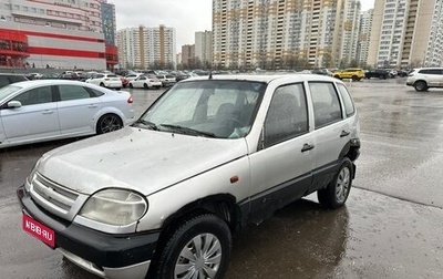 Chevrolet Niva I рестайлинг, 2005 год, 109 999 рублей, 1 фотография