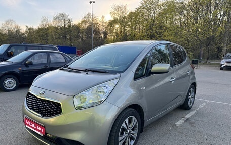 KIA Venga I, 2016 год, 1 380 000 рублей, 1 фотография