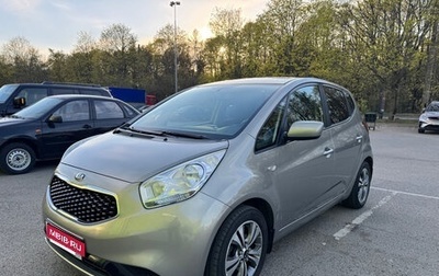 KIA Venga I, 2016 год, 1 380 000 рублей, 1 фотография