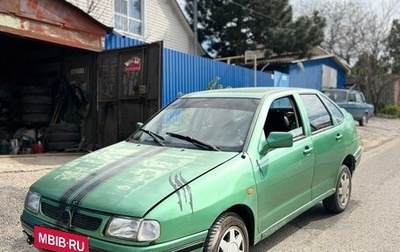 Volkswagen Polo III рестайлинг, 1996 год, 160 000 рублей, 1 фотография