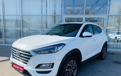 Hyundai Tucson III, 2018 год, 2 400 000 рублей, 1 фотография