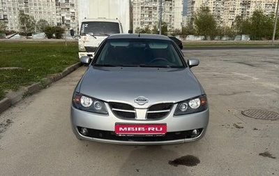 Nissan Almera, 2005 год, 250 000 рублей, 1 фотография
