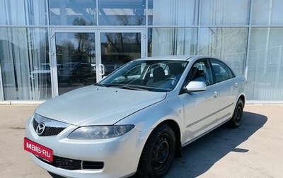 Mazda 6, 2006 год, 620 000 рублей, 1 фотография