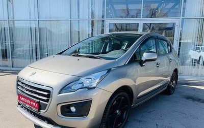Peugeot 3008 I рестайлинг, 2014 год, 1 050 000 рублей, 1 фотография