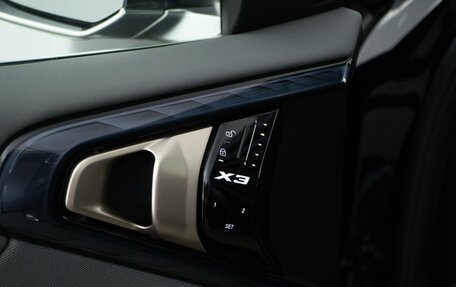 BMW X3, 2025 год, 6 466 999 рублей, 23 фотография