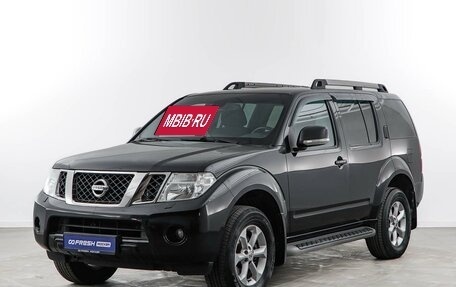Nissan Pathfinder, 2014 год, 2 197 434 рублей, 5 фотография