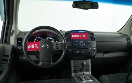 Nissan Pathfinder, 2014 год, 2 197 434 рублей, 7 фотография