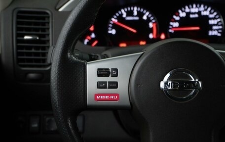 Nissan Pathfinder, 2014 год, 2 197 434 рублей, 14 фотография