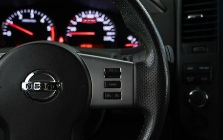 Nissan Pathfinder, 2014 год, 2 197 434 рублей, 15 фотография