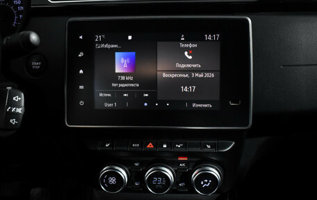 Renault Arkana I, 2019 год, 1 490 000 рублей, 15 фотография