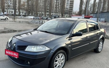 Renault Megane II, 2007 год, 390 000 рублей, 11 фотография