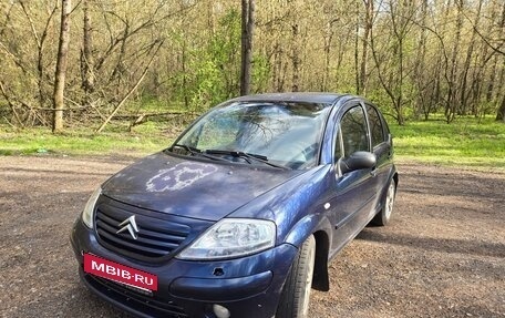 Citroen C3 II, 2003 год, 205 000 рублей, 6 фотография
