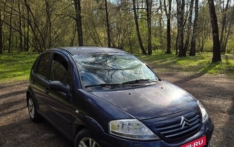 Citroen C3 II, 2003 год, 205 000 рублей, 3 фотография