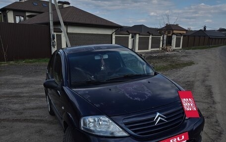 Citroen C3 II, 2003 год, 205 000 рублей, 2 фотография