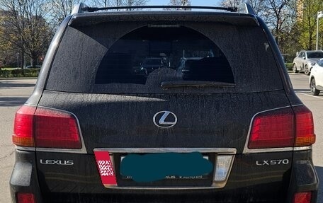 Lexus LX III, 2010 год, 2 950 000 рублей, 4 фотография