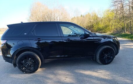 Land Rover Discovery Sport I рестайлинг, 2016 год, 2 300 000 рублей, 5 фотография