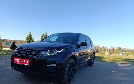 Land Rover Discovery Sport I рестайлинг, 2016 год, 2 300 000 рублей, 3 фотография