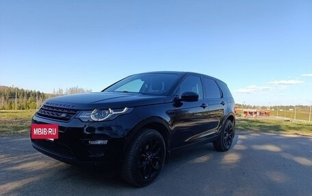 Land Rover Discovery Sport I рестайлинг, 2016 год, 2 300 000 рублей, 2 фотография