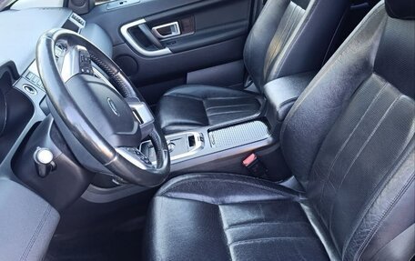 Land Rover Discovery Sport I рестайлинг, 2016 год, 2 300 000 рублей, 10 фотография