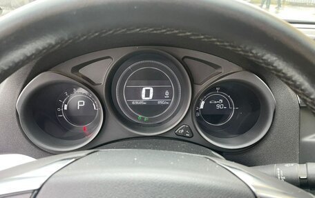 Citroen C4 II рестайлинг, 2015 год, 920 000 рублей, 3 фотография